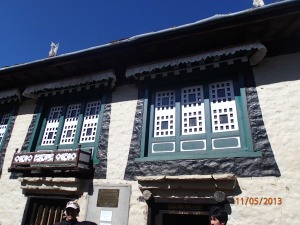 Sherpa Museum